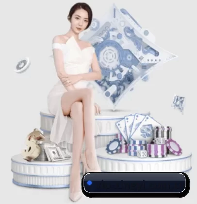 星亿娱乐 APP